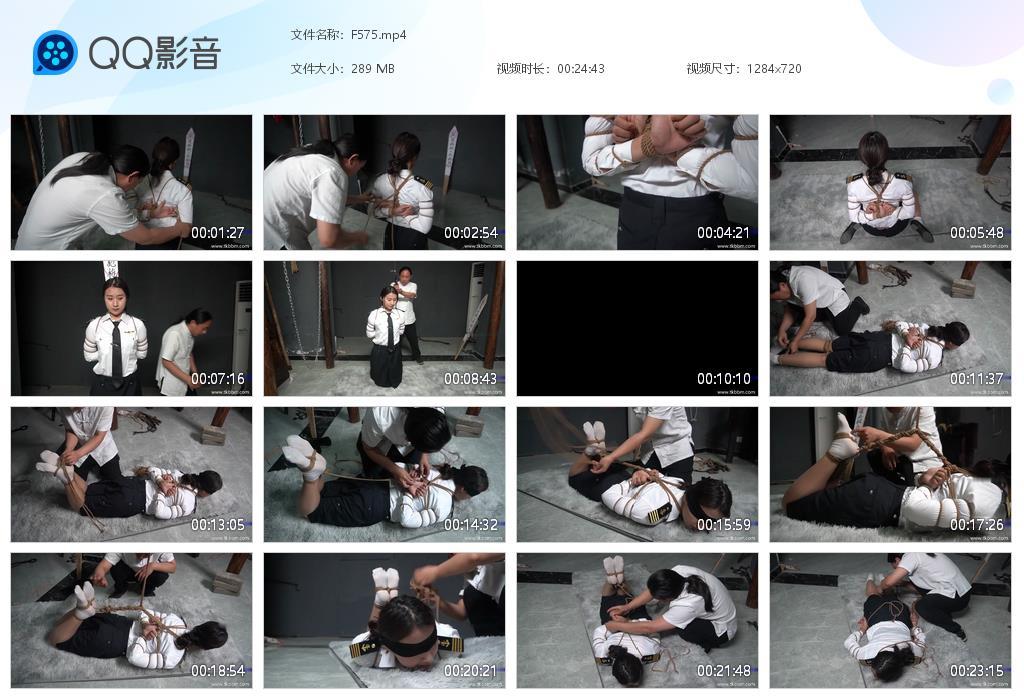 G.jpg 女j梅依紧缚体验下 - F575  第1张