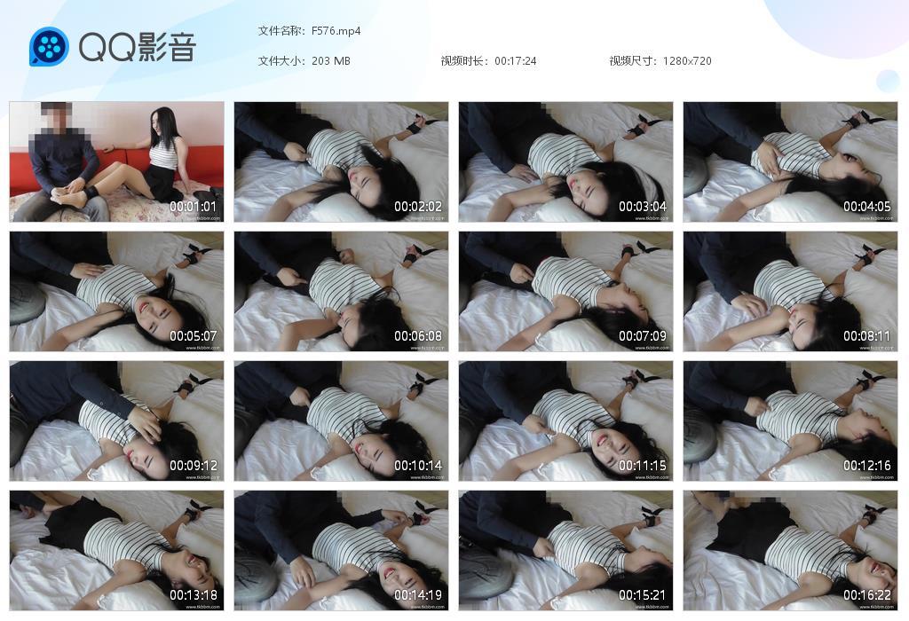 G.jpg tk巴士女生挠痒痒 - F576  第1张