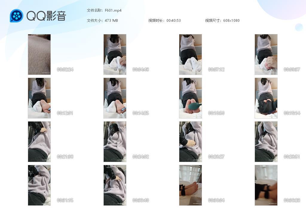 G.jpg 美女老师被惩罚 - F601  第1张