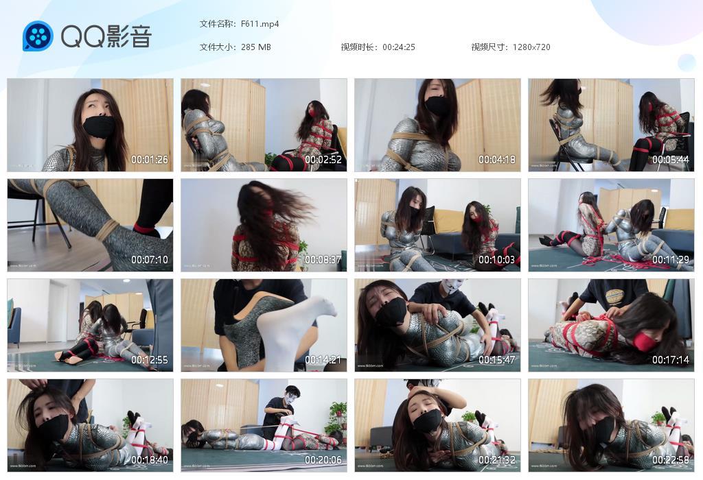 G.jpg 失败的营救 - F611  第1张