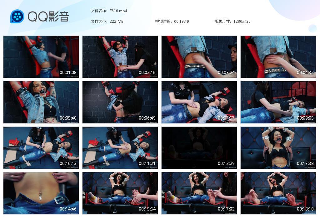 O.jpg Alsu'sand sexy jeans - F616 第1张 O.jpg Alsu'sand sexy jeans - F616 第1张