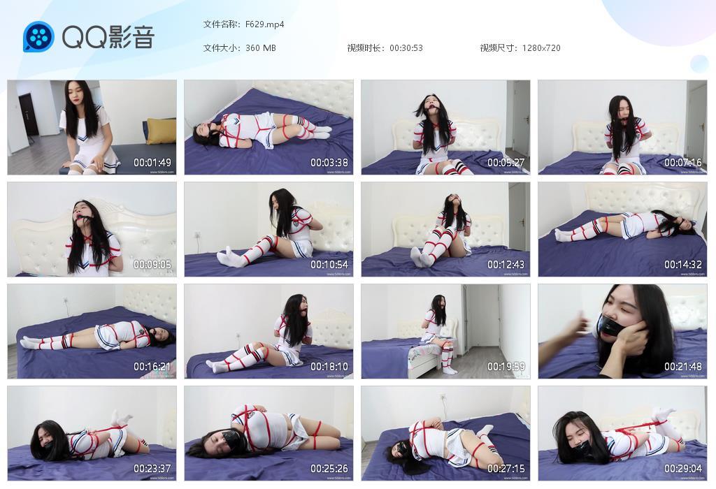 G.jpg 兼职招聘的陷阱上 - F629  第1张