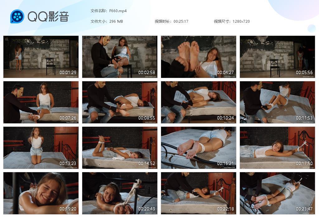 O.jpg An odd casting for Leya - F660 第1张 O.jpg An odd casting for Leya - F660 第1张