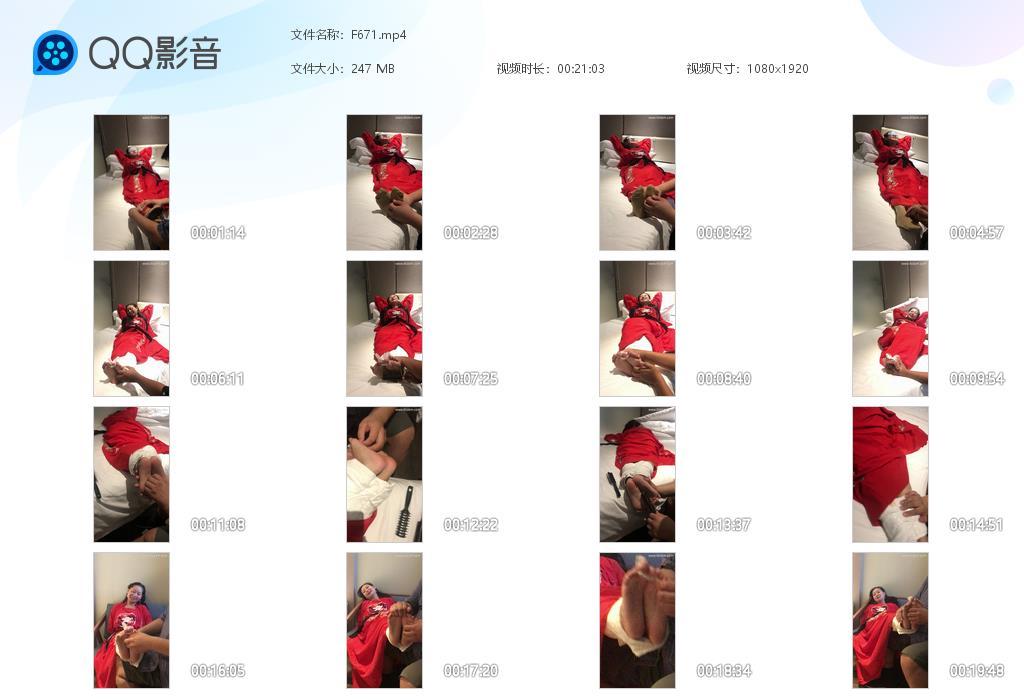 G.jpg 北影学生TK实践 - F671  第1张