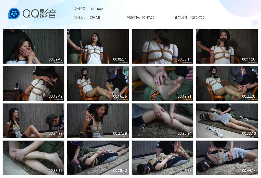 G.jpg 威胁高颜值女神tk丝足 - F682  第1张