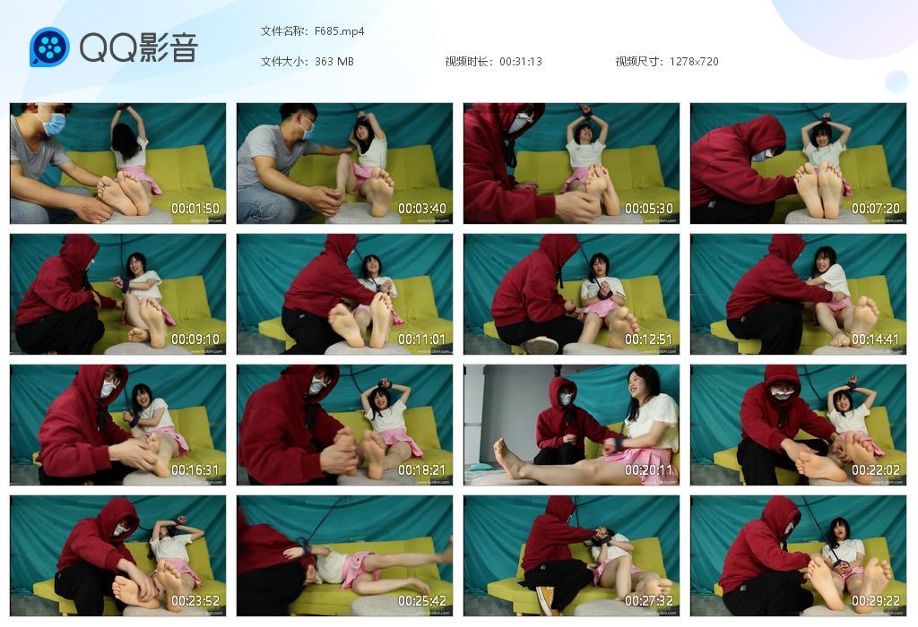 G.jpg 学舞蹈的女孩被TK怕痒 - F685  第1张