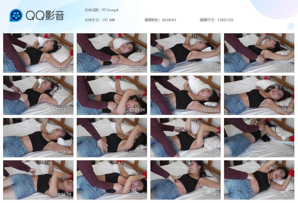 G.jpg 背心女生挠痒痒 - F716  第1张