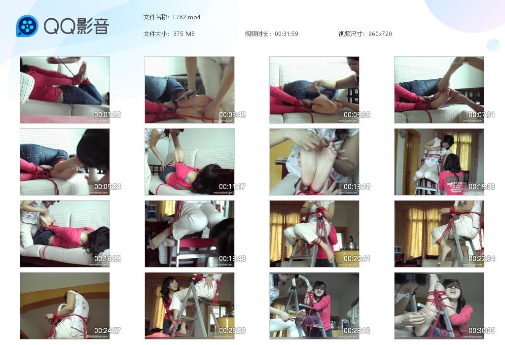 G.jpg 扑克牌游戏② - F762  第1张