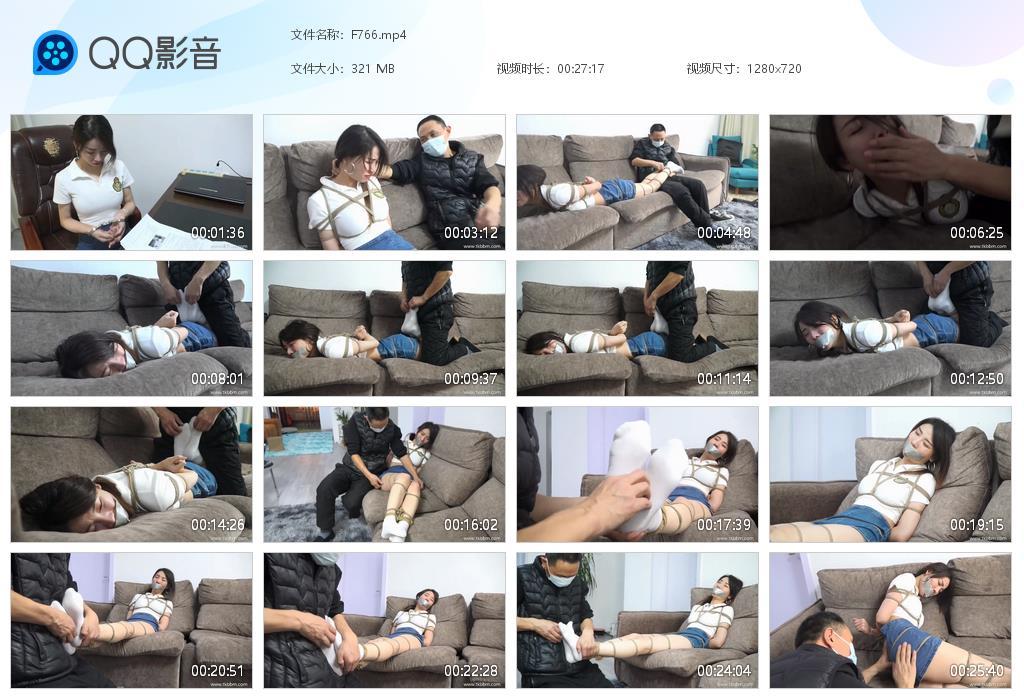 G.jpg 普信男的反击上 - F766  第1张