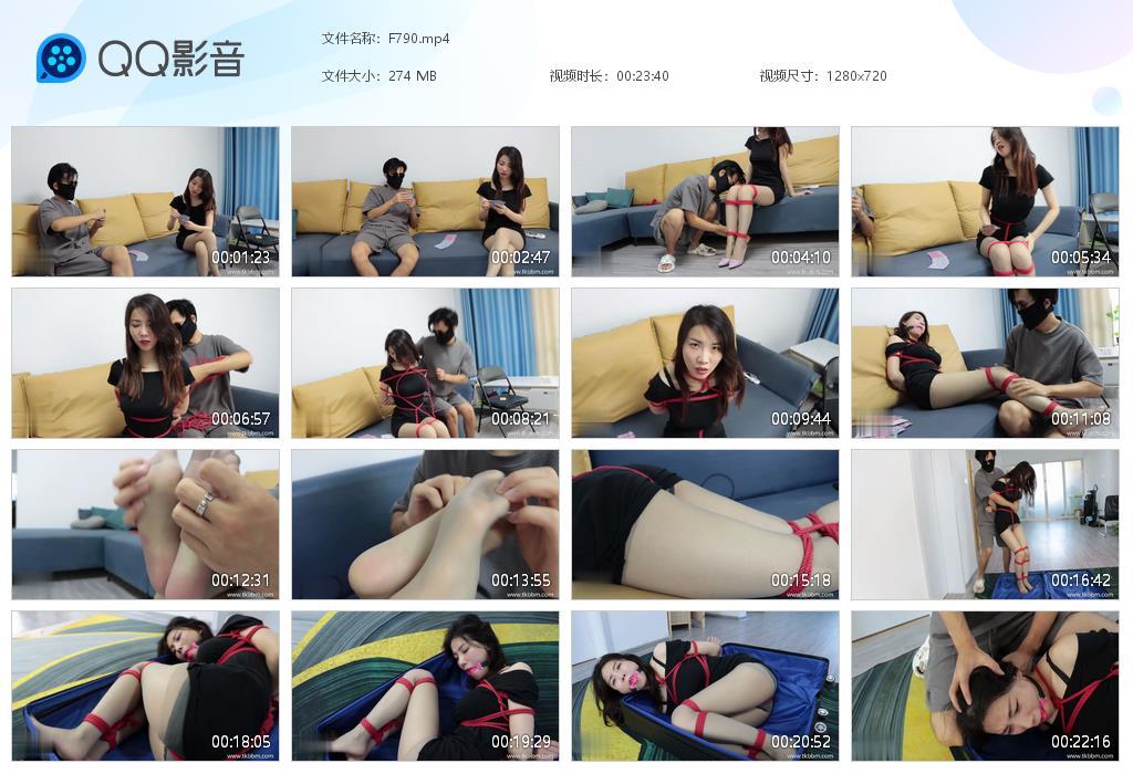 G.jpg 赌神美娜捆绑惩罚 - F790  第1张