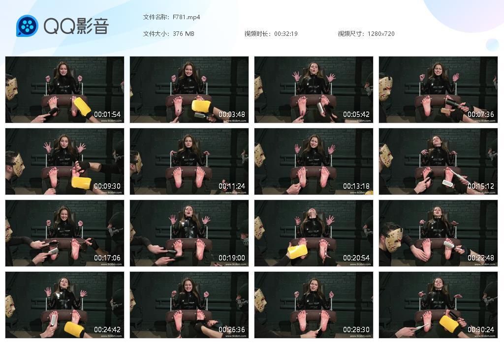 O.jpg Leya catsuit and pinwheel - F781  第1张