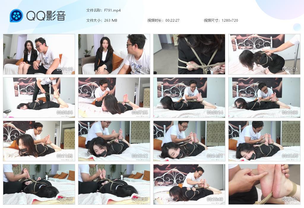 G.jpg 女职场风波tk - F791  第1张