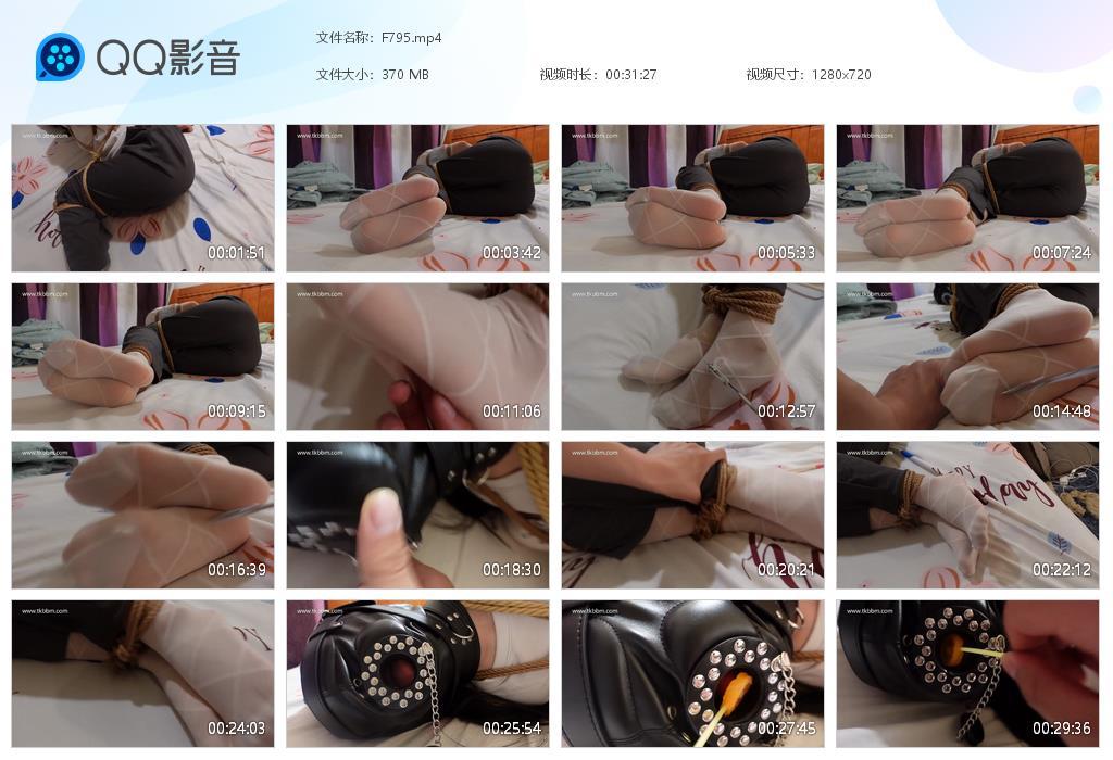 G.jpg 女生头套TK打脚心 - F795  第1张