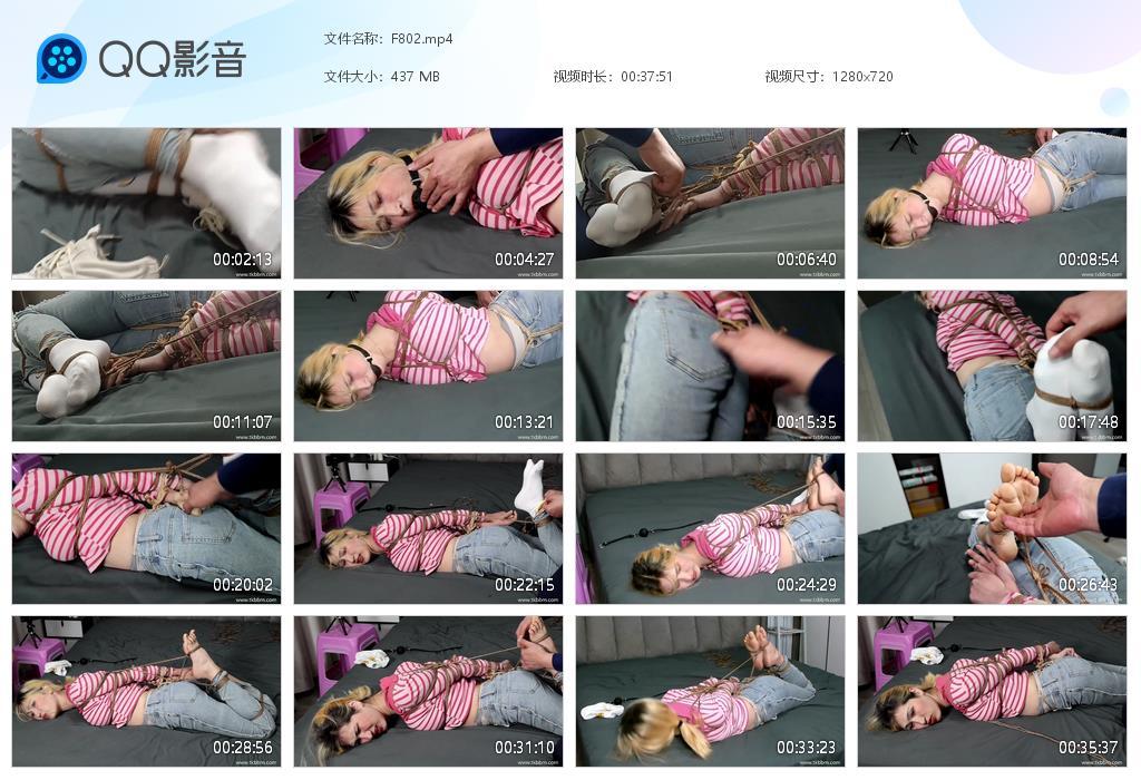 G.jpg 西域美女驷马挣扎TK白袜脏脚丫 - F802  第1张