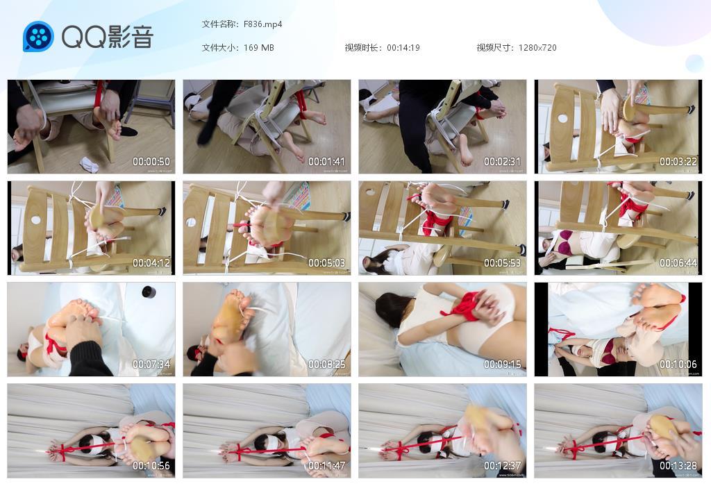 G.jpg 多姿势tk怕痒声甜 - F836  第1张