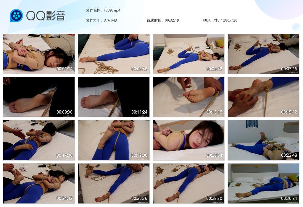 G.jpg 晴晴长腿美少女 - F839  第1张