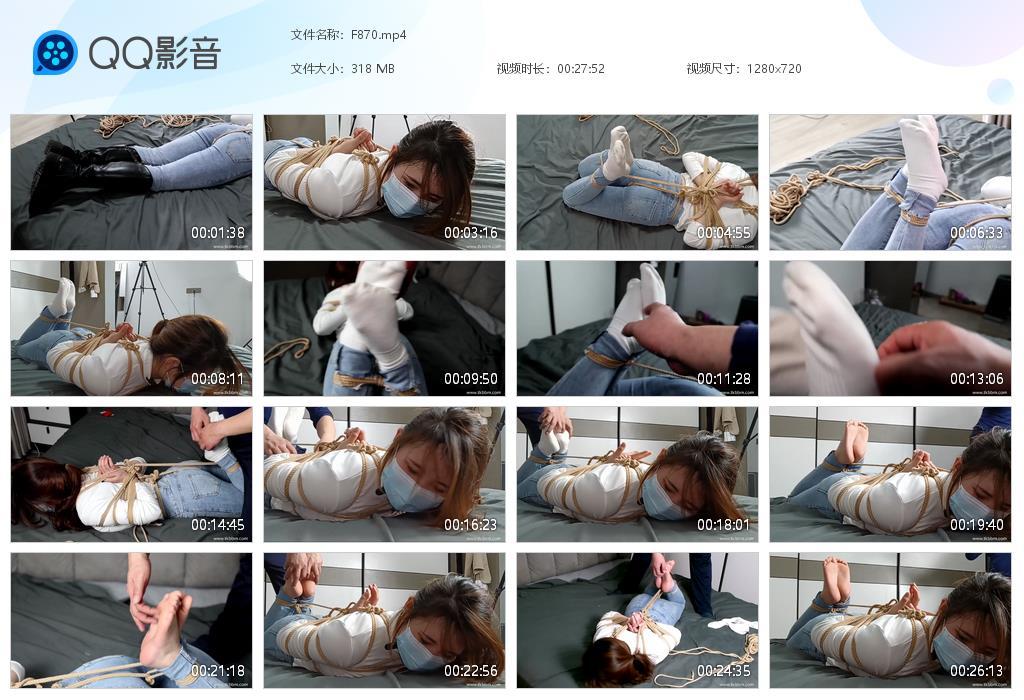 G.jpg 大二盼盼的寒假兼职上 - F870  第1张