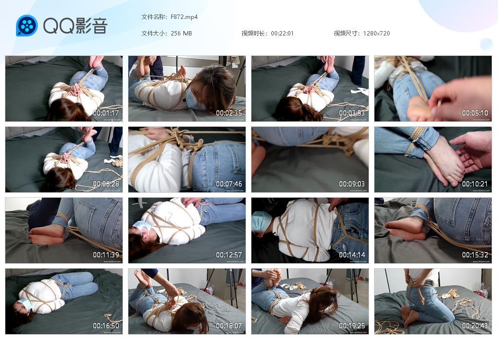 G.jpg 大二盼盼的寒假兼职下 - F872  第1张