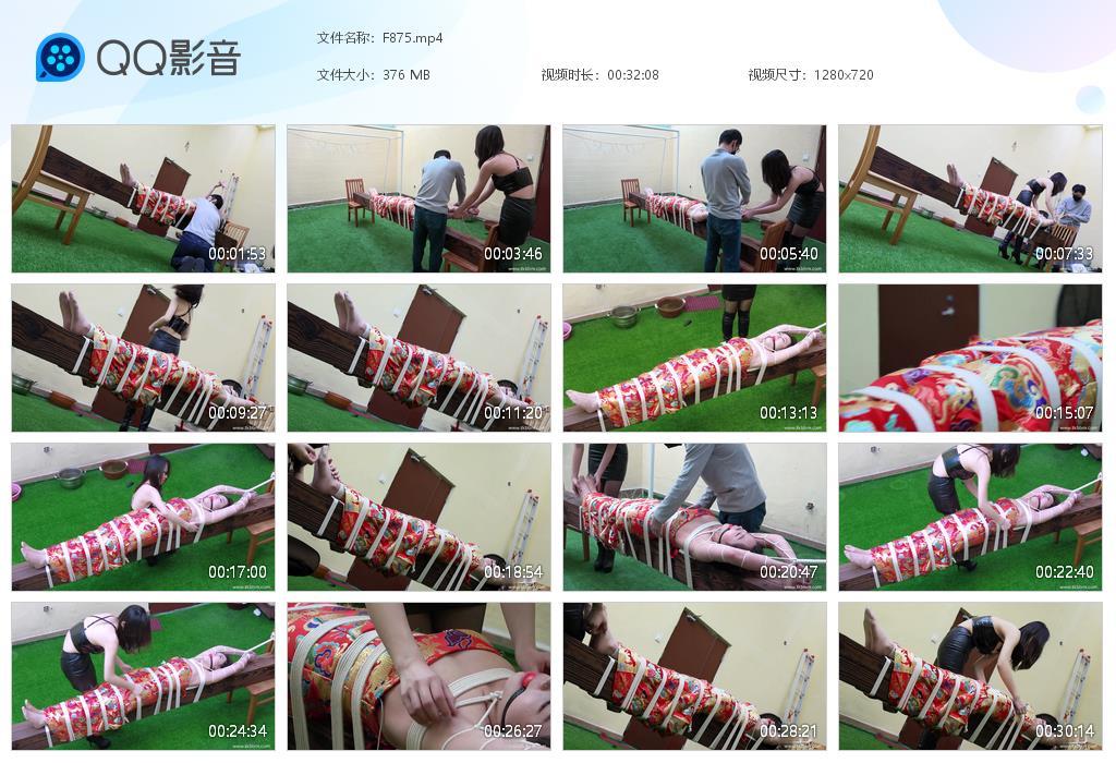 G.jpg The Hawaiian - F875  美女华丽的木头 第1张