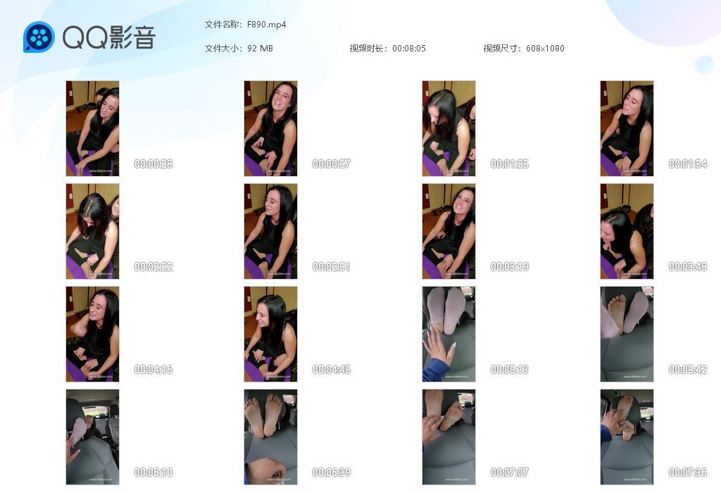 O.jpg Lotus Pose Tk - F890  第1张