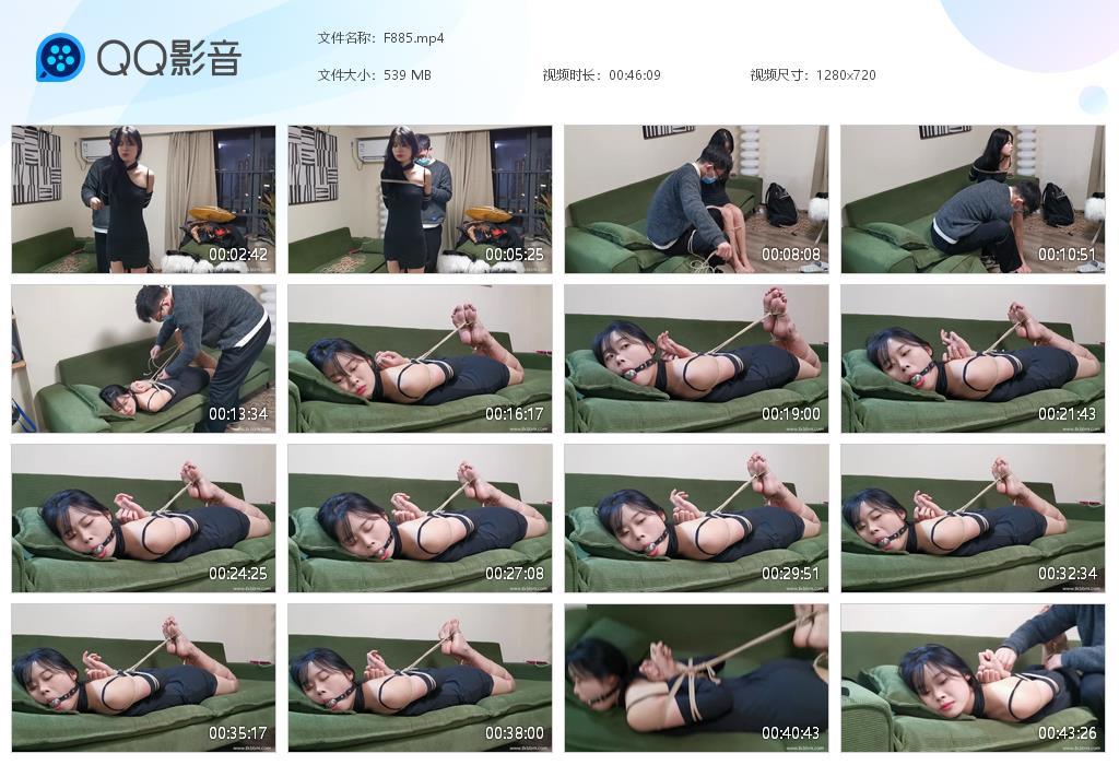 G.jpg 新人口球驷马挠脚心挺敏感 - F885  第1张