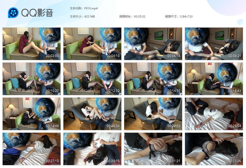 G.jpg 白皮肤黑丝小姐姐挠痒痒tk - F910  第1张