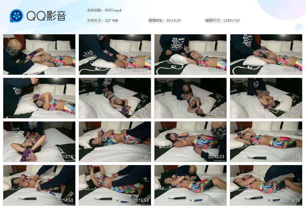 O.jpg Natasha Asian Full Body - F955 第1张 O.jpg Natasha Asian Full Body - F955 第1张