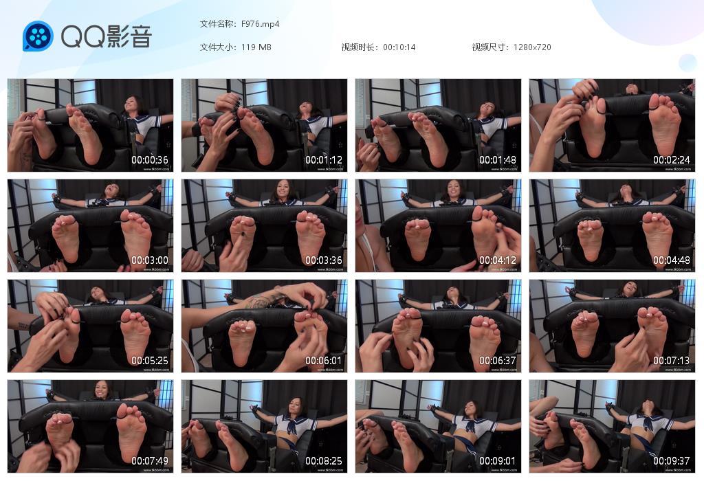 O.jpg Sexy Asian Soles Stocks - F976 第1张 O.jpg Sexy Asian Soles Stocks - F976 第1张