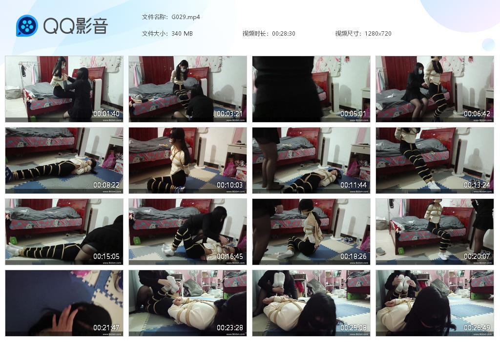 G.jpg 薇薇蒙眼白袜TK瑜伽裤 - G029  第1张