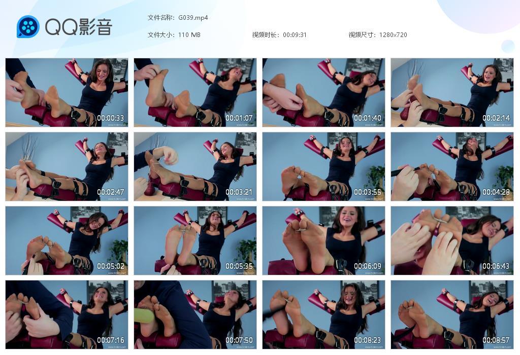 O.jpg Tied toes nylon Harem - G039 第1张 O.jpg Tied toes nylon Harem - G039 第1张