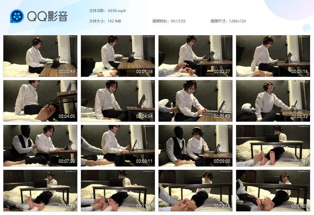 R.jpg 美女直播中被挠脚心R - G036  第1张