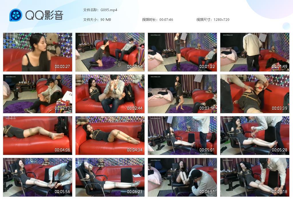 G.jpg 美女的诱惑 - G095  第1张