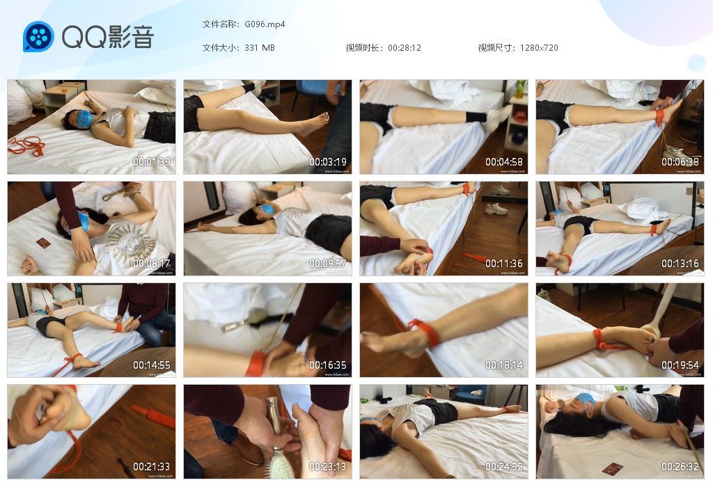 G.jpg 美女tk逼供密码 - G096  第1张