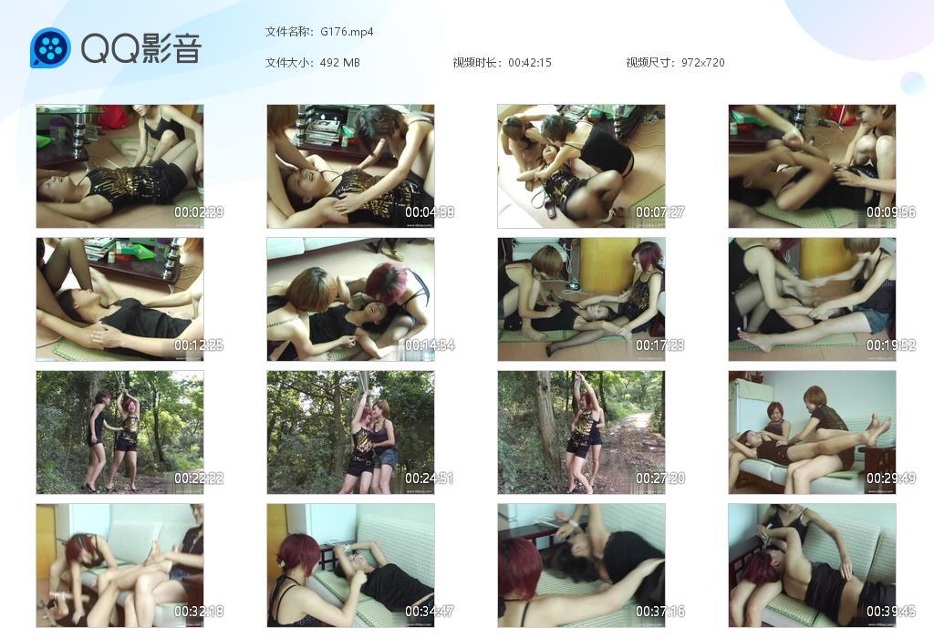 G.jpg 三姐妹tk中 - G176  第1张