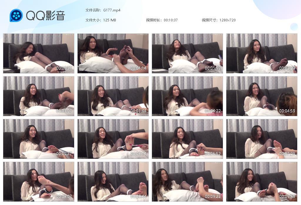 G.jpg 小红丝袜光脚挠痒 - G177  第1张