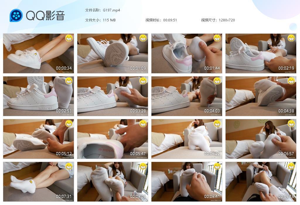 G.jpg 白袜女生 - G197  第1张