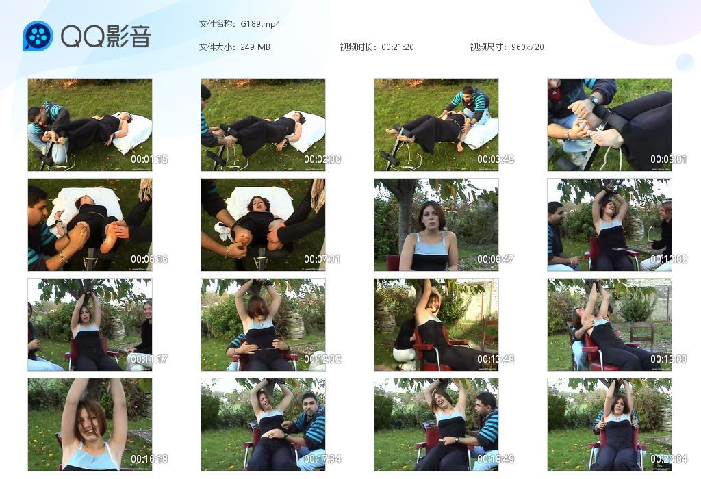 O.jpg Crazy Garden For Carole - G189 第1张 O.jpg Crazy Garden For Carole - G189 第1张