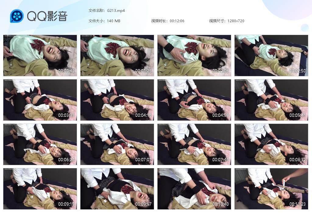 R.jpg 美女上身tkティ - G213  第1张