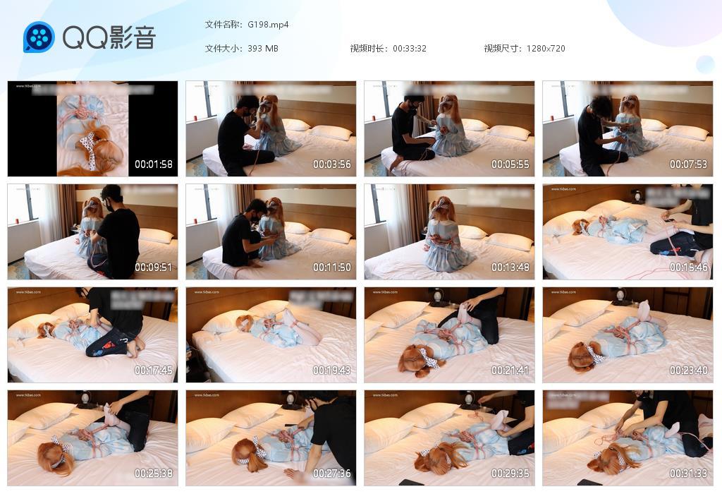 G.jpg 白丝lo娘后手观音驷马TK - G198  第1张