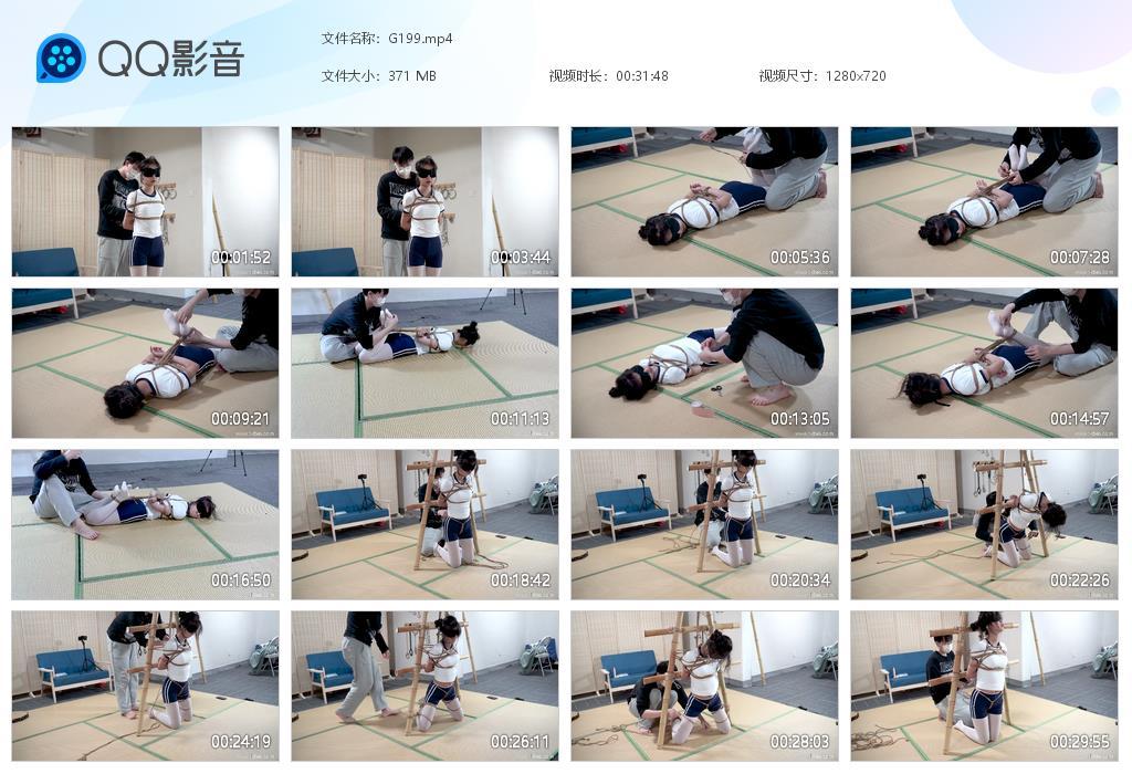 G.jpg 白丝捆绑TK - G199  第1张