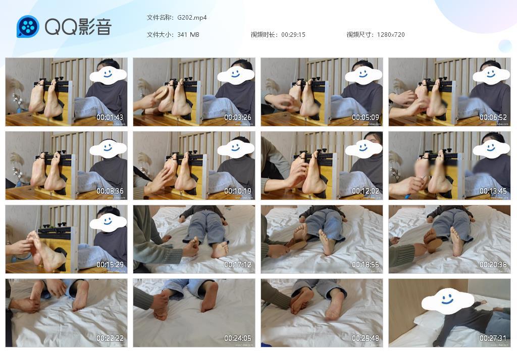 G.jpg 大脚小姐姐各种工具挠害羞 - G202  第1张