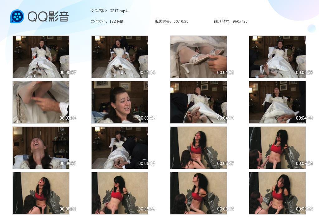 O.jpg Kidnapping the bride - G217 第1张 O.jpg Kidnapping the bride - G217 第1张