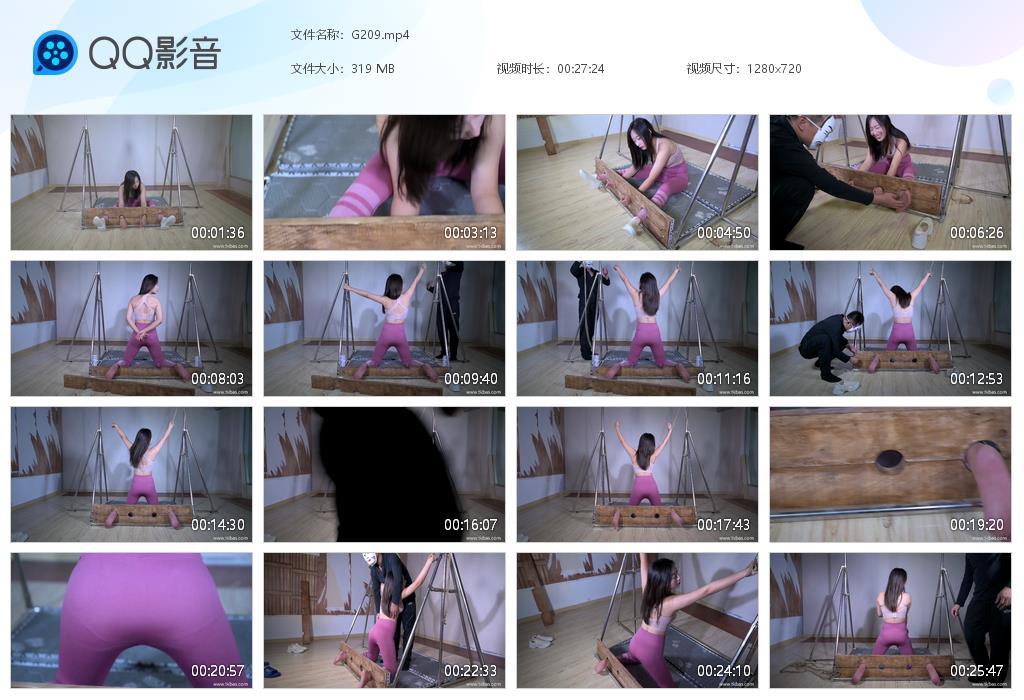 G.jpg 美女铁架木枷TK - G209  第1张