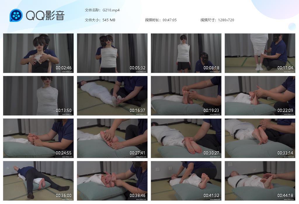 G.jpg 纱布全包TK脚丫 - G210  第1张