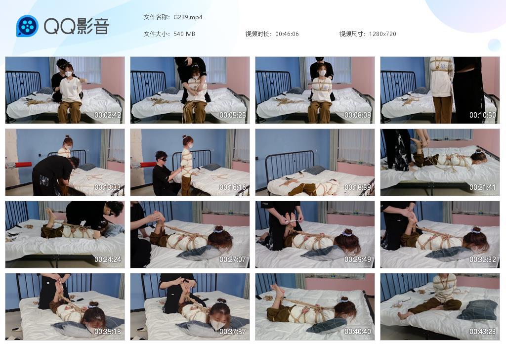 G.jpg 腼腆的文文捆绑tk - G239  第1张