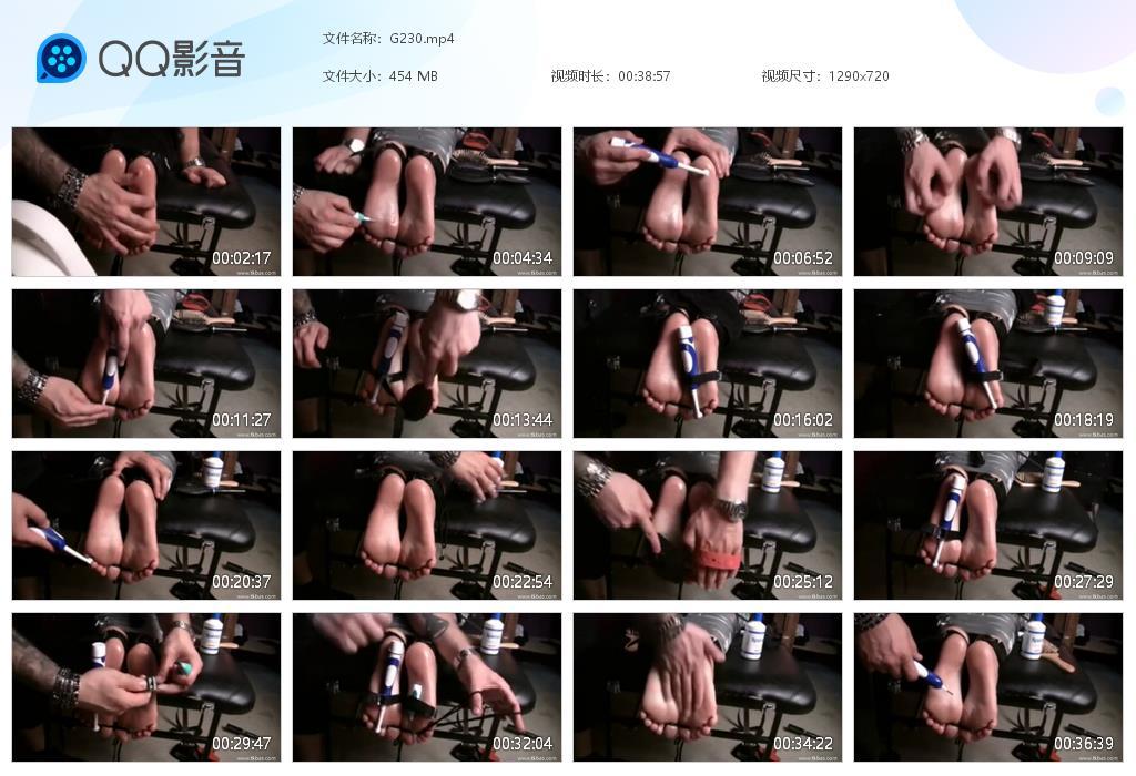 O.jpg Toe Tied Tickle Torture - G230 第1张 O.jpg Toe Tied Tickle Torture - G230 第1张