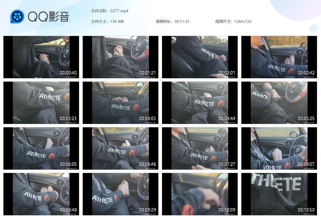 O.jpg 这样就不困了Joy Ride - G277  第1张