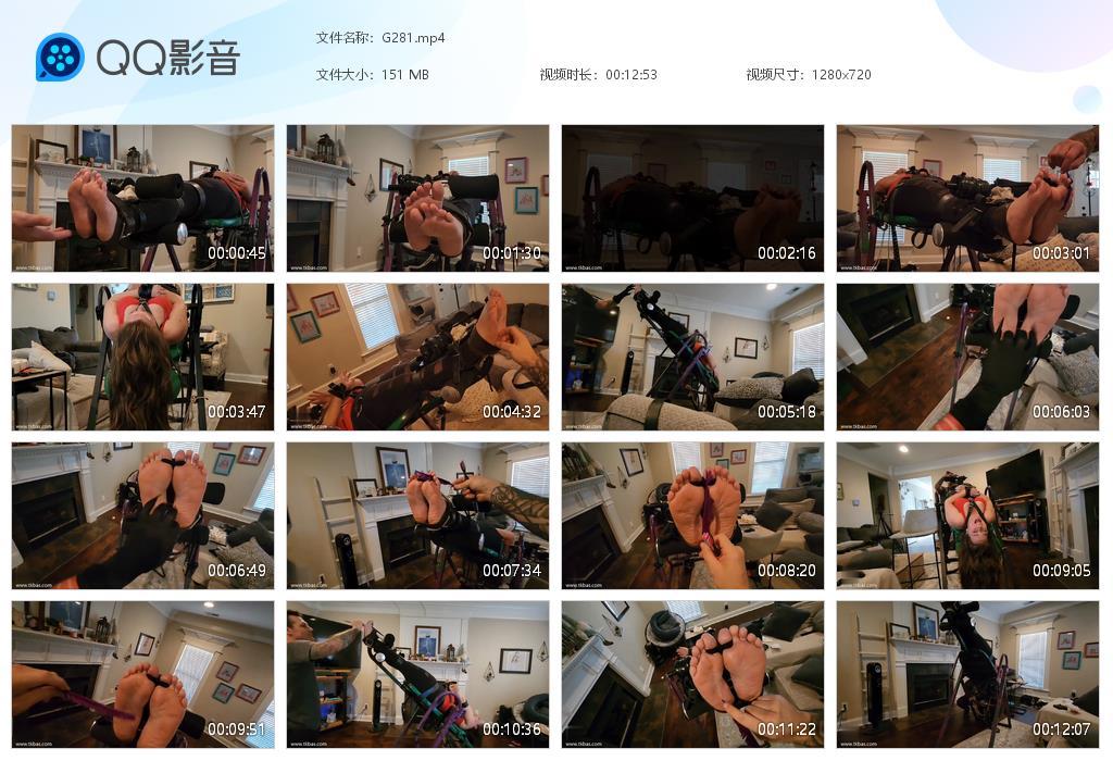 O.jpg Lnvertickle Liz River - G281  第1张