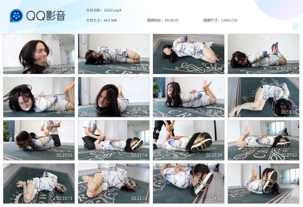 G.jpg 旗袍女捆绑挣扎tk - G302  第1张