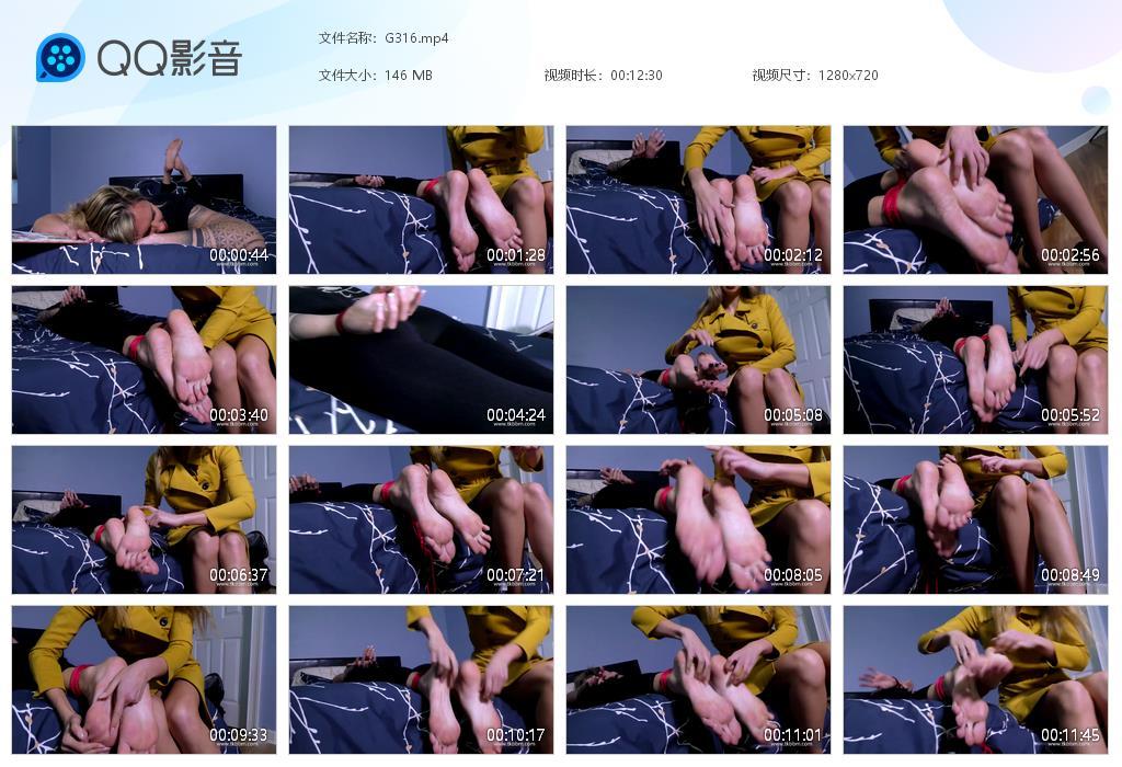 O.jpg MilesAnd Secret Code - G316 第1张 O.jpg MilesAnd Secret Code - G316 第1张